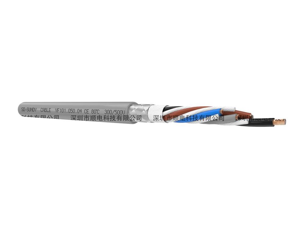 YF101柔性PVC拖链屏蔽控制/动力电缆