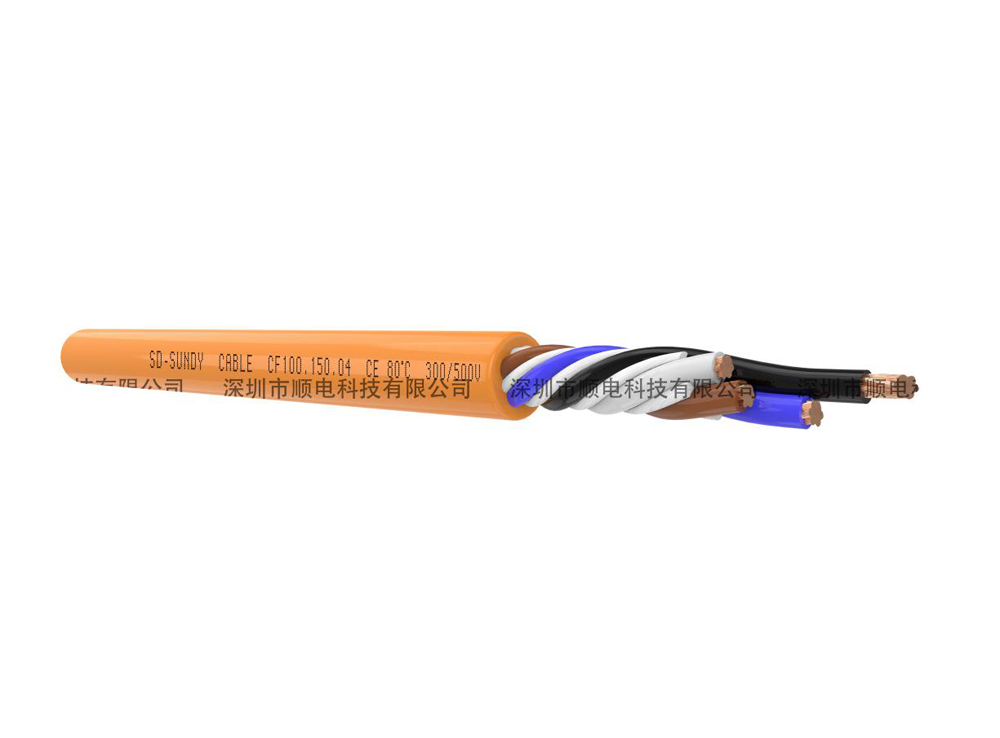 CF100高柔性PVC拖链控制电缆